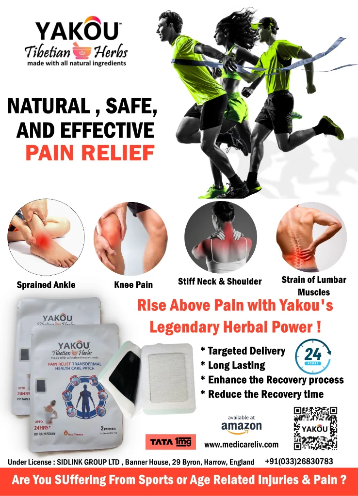Yakou Tibetan Herbs Official Pain Relief Guide & Packaging Flyer